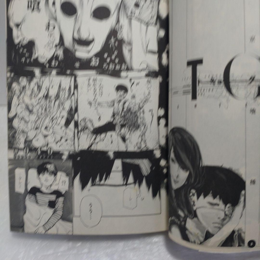 東京喰種 全巻+東京喰種:Re 全巻+関連本3冊　全巻　セット