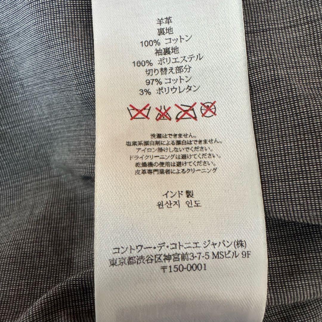 ヴィンテージ　本革　ブルゾン　ジャケット　短丈　フェード