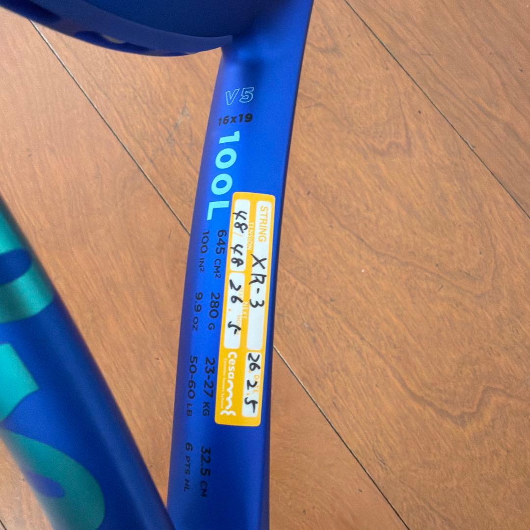 ウイルソン ウルトラ100L(280g) V5グリップG2