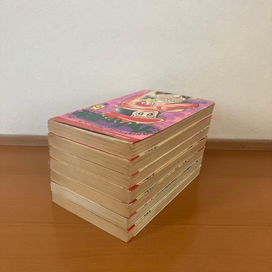 イヤハヤ南友　全巻セット　永井豪