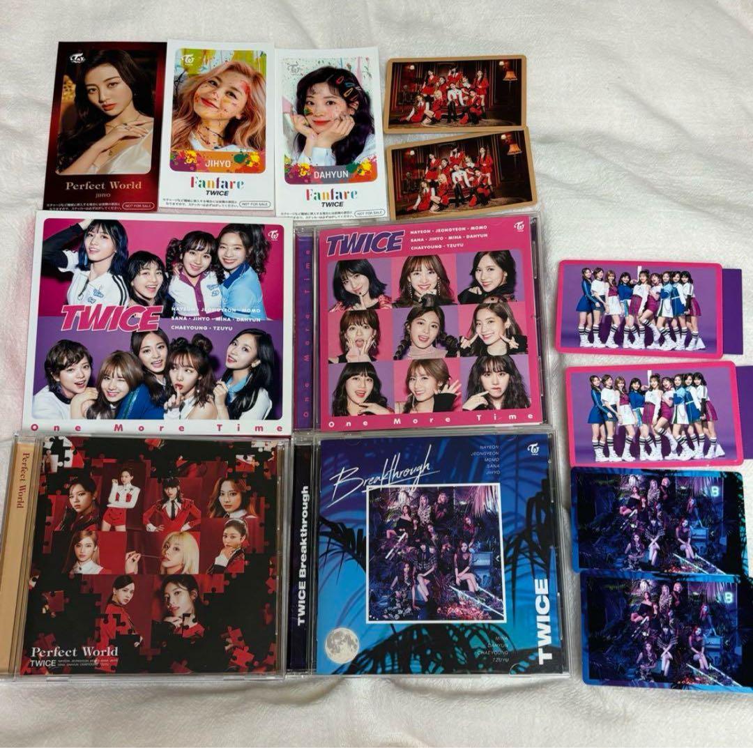 【期間限定値下げ】twice アルバム セット まとめ売り