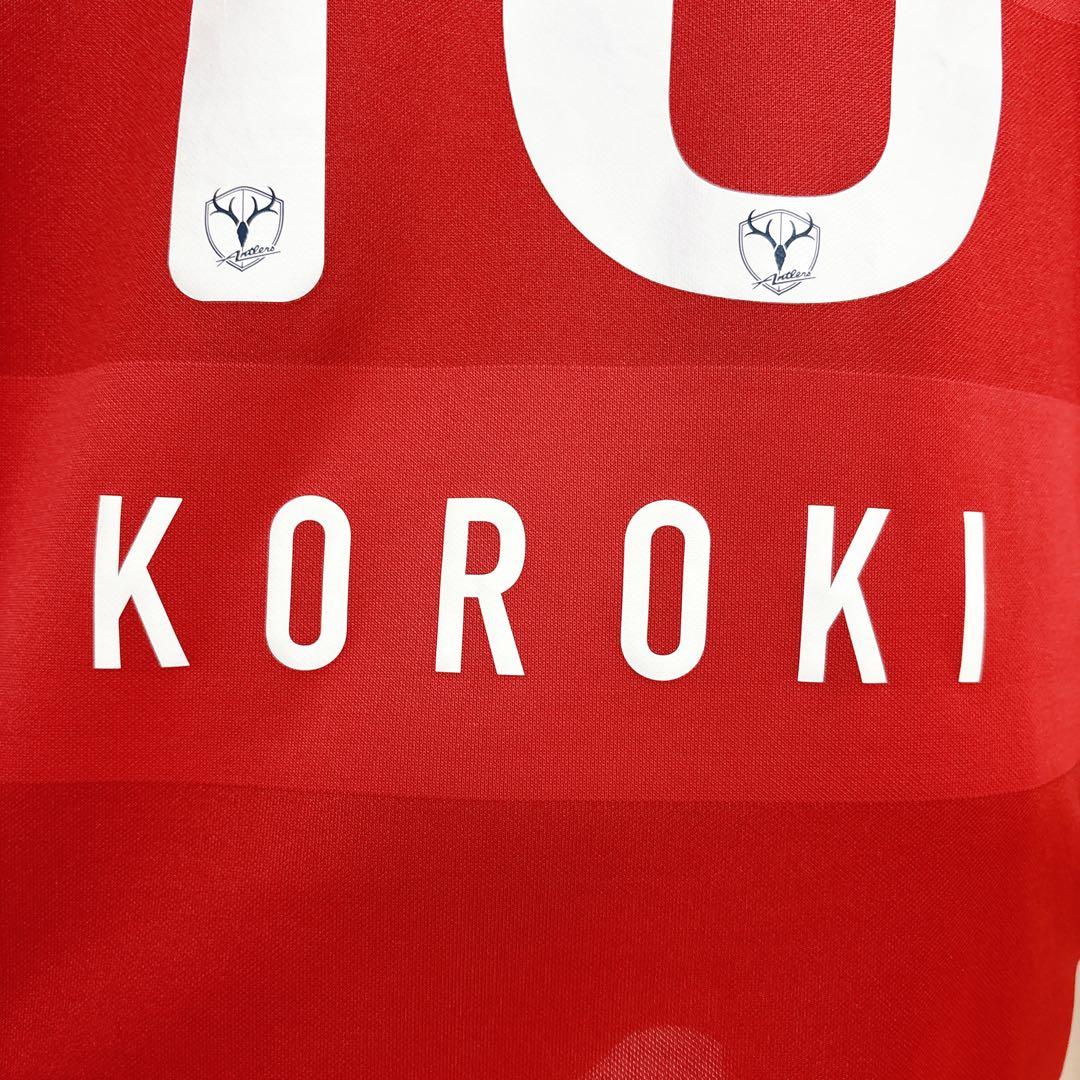 鹿島アントラーズ KOROKI 13番 ユニフォーム サッカー J1 Lサイズ