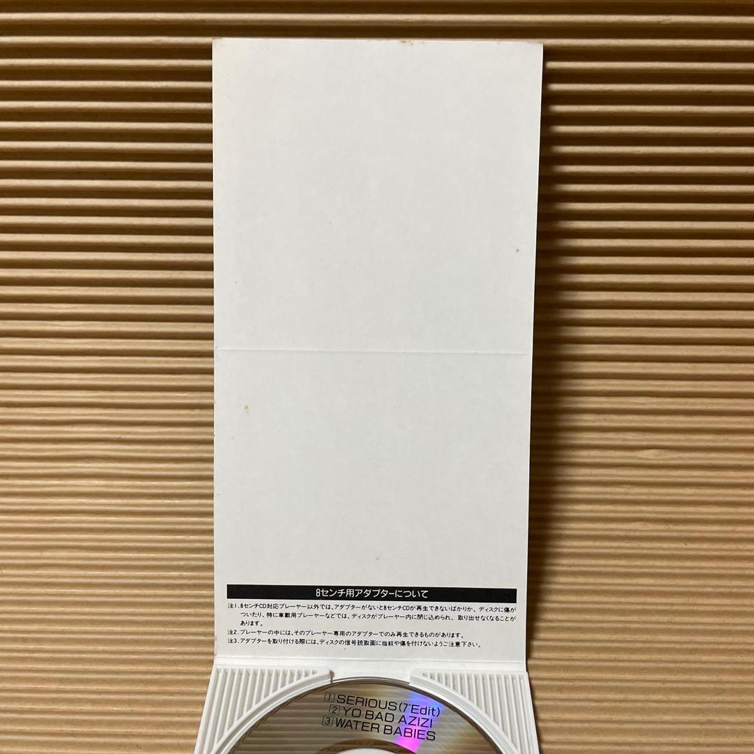 Duran Duran – Serious 8cm cd 希少 歌詞カード付き