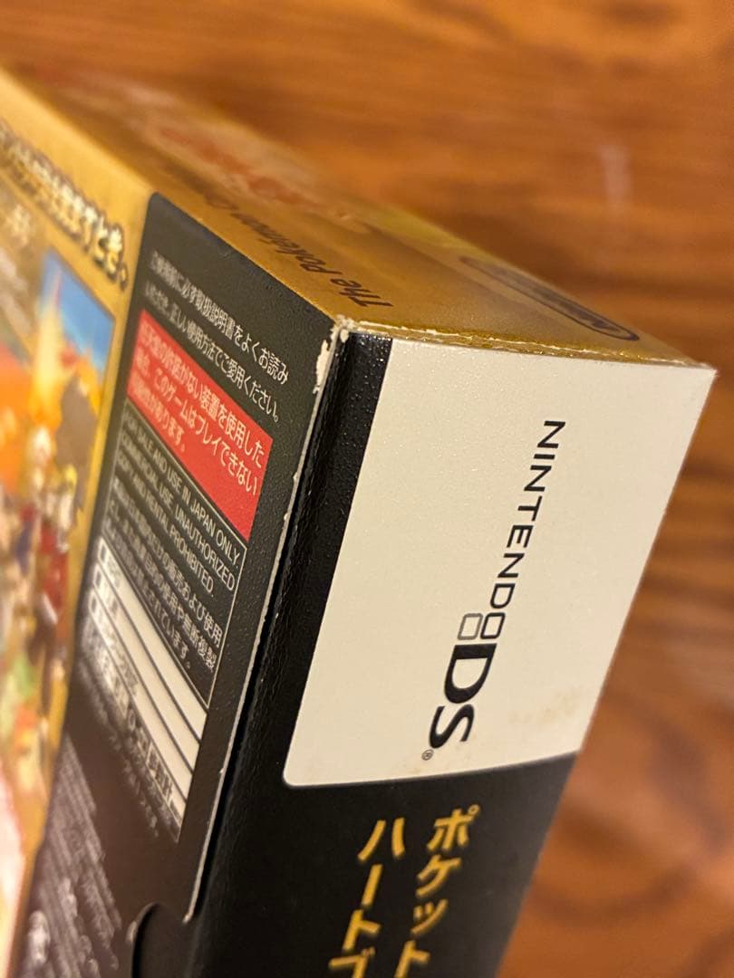 タ*ー様 ポケットモンスター　ハートゴールド　＋　エメラルド　＋　ダイヤモンド