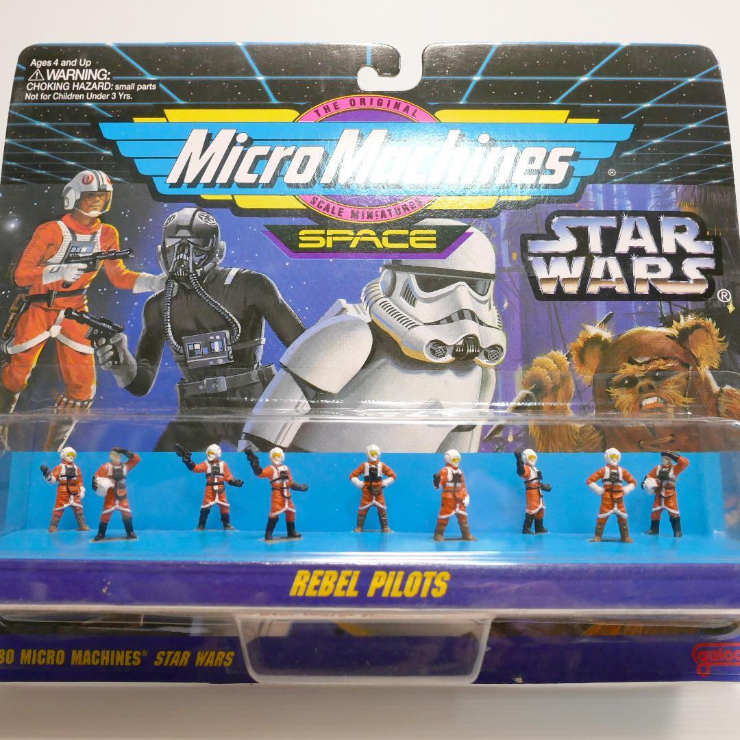 「スター・ウォーズ」マイクロマシーン　ミニフィギュア９体セット４種