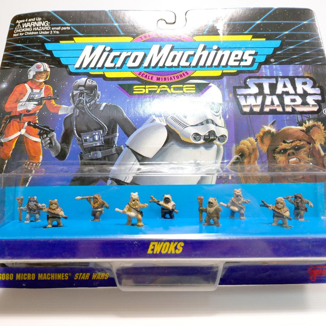「スター・ウォーズ」マイクロマシーン　ミニフィギュア９体セット４種