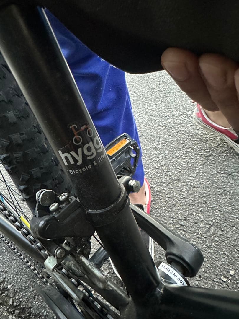 ヒュッゲ プラトー(Plateau) マウンテンバイク　自転車 hygge