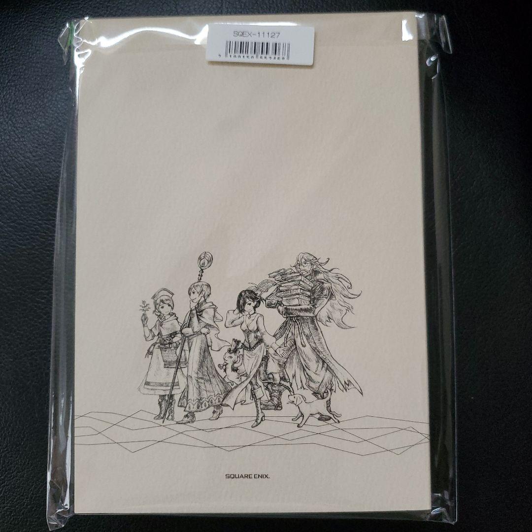 オクトパストラベラーⅡ　音楽手記　【非売品】