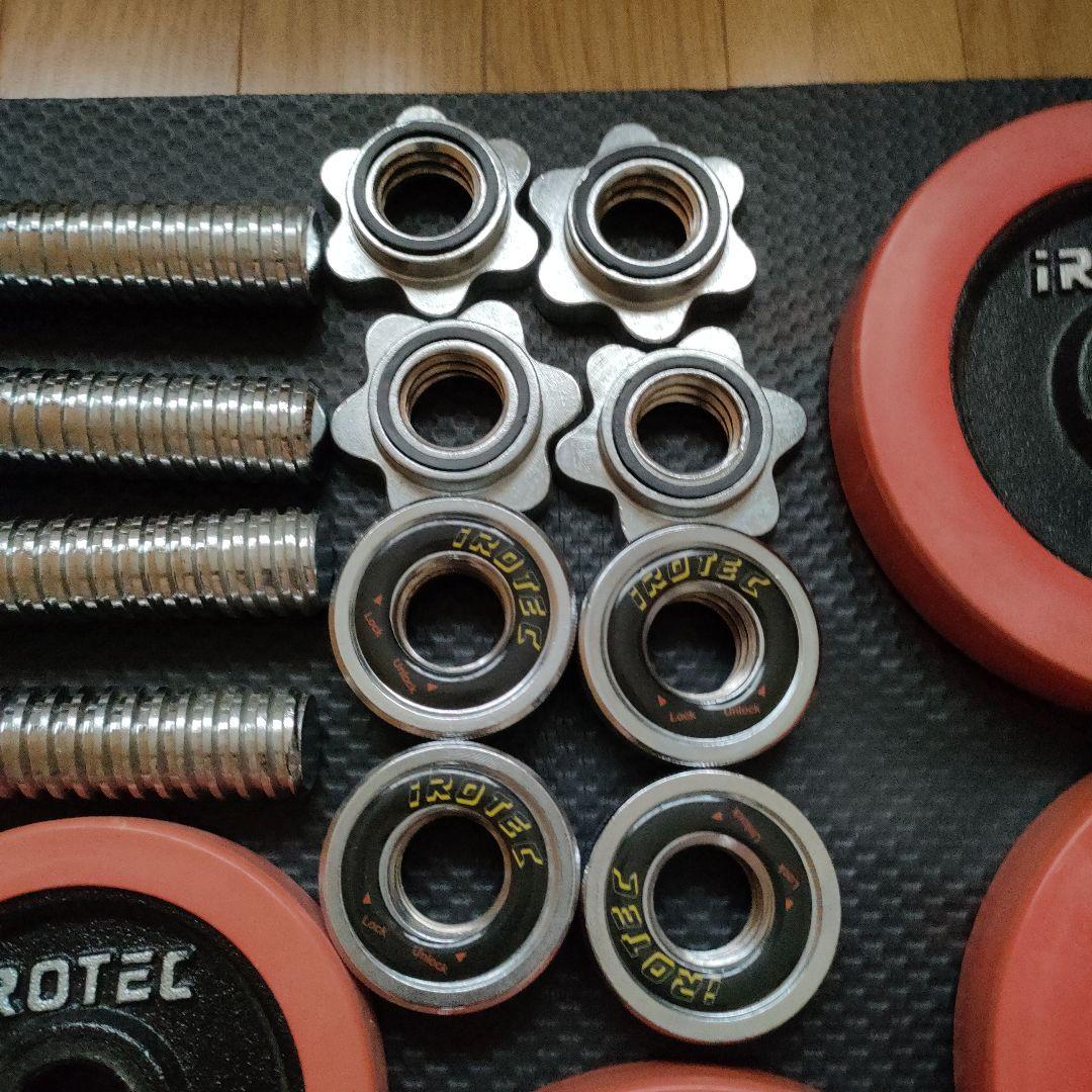 iROTEC ウェイトセット ダンベル・ケトルベル　総重量100kg以上　②