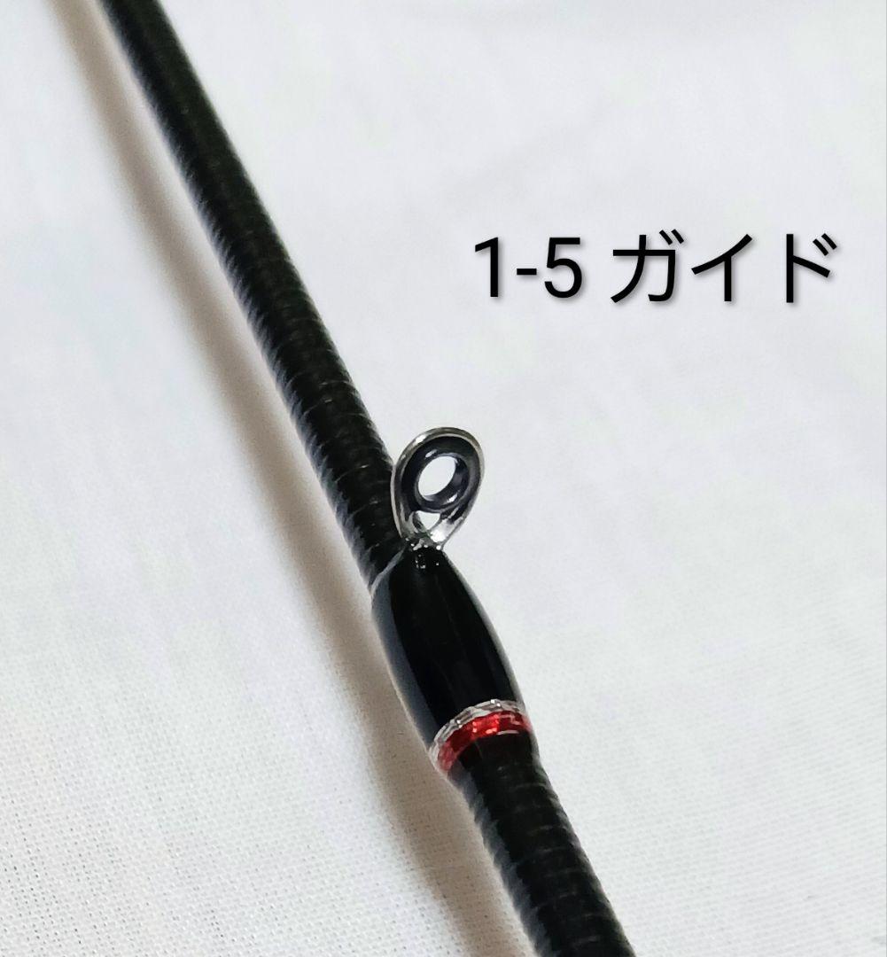 SMITH スミス スモーキー ラミアス 75 [未使用]