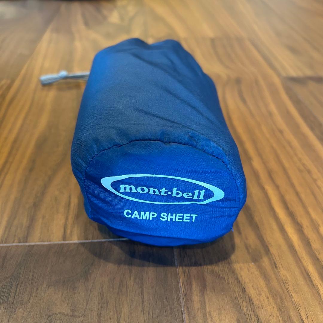 mont-bell スパイラルバロウバッグ#5