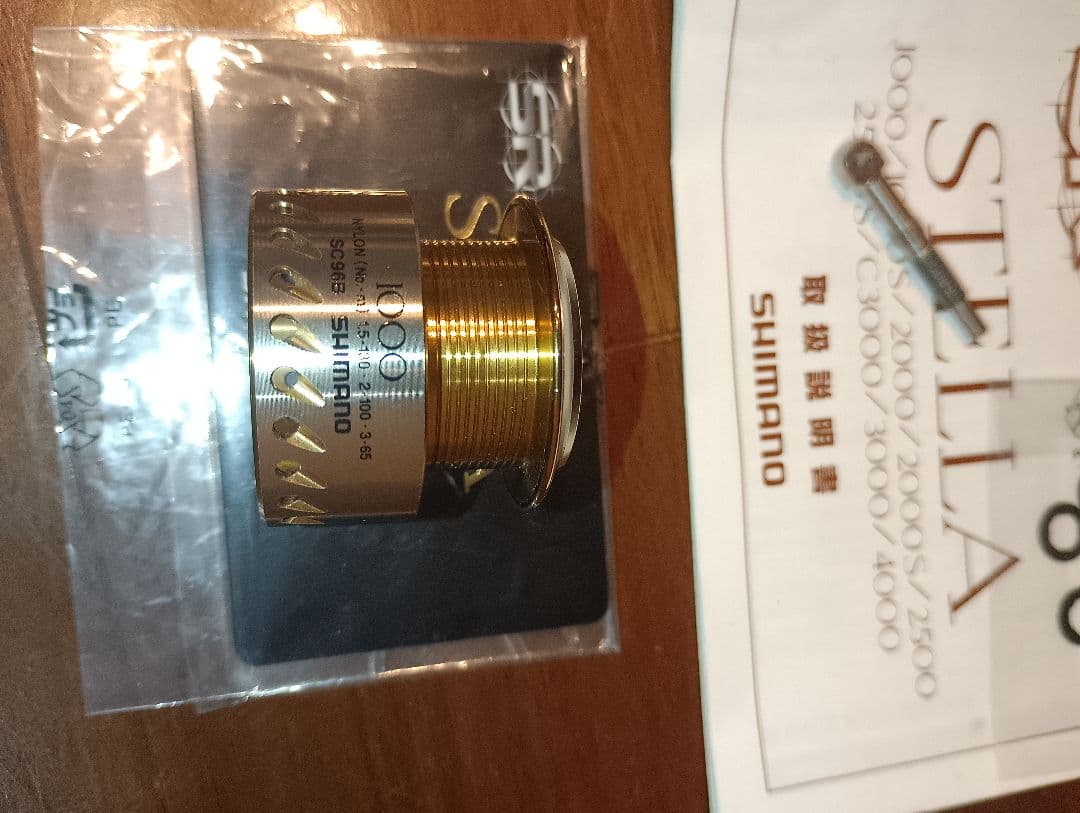 美品　シマノ04ステラ　1000