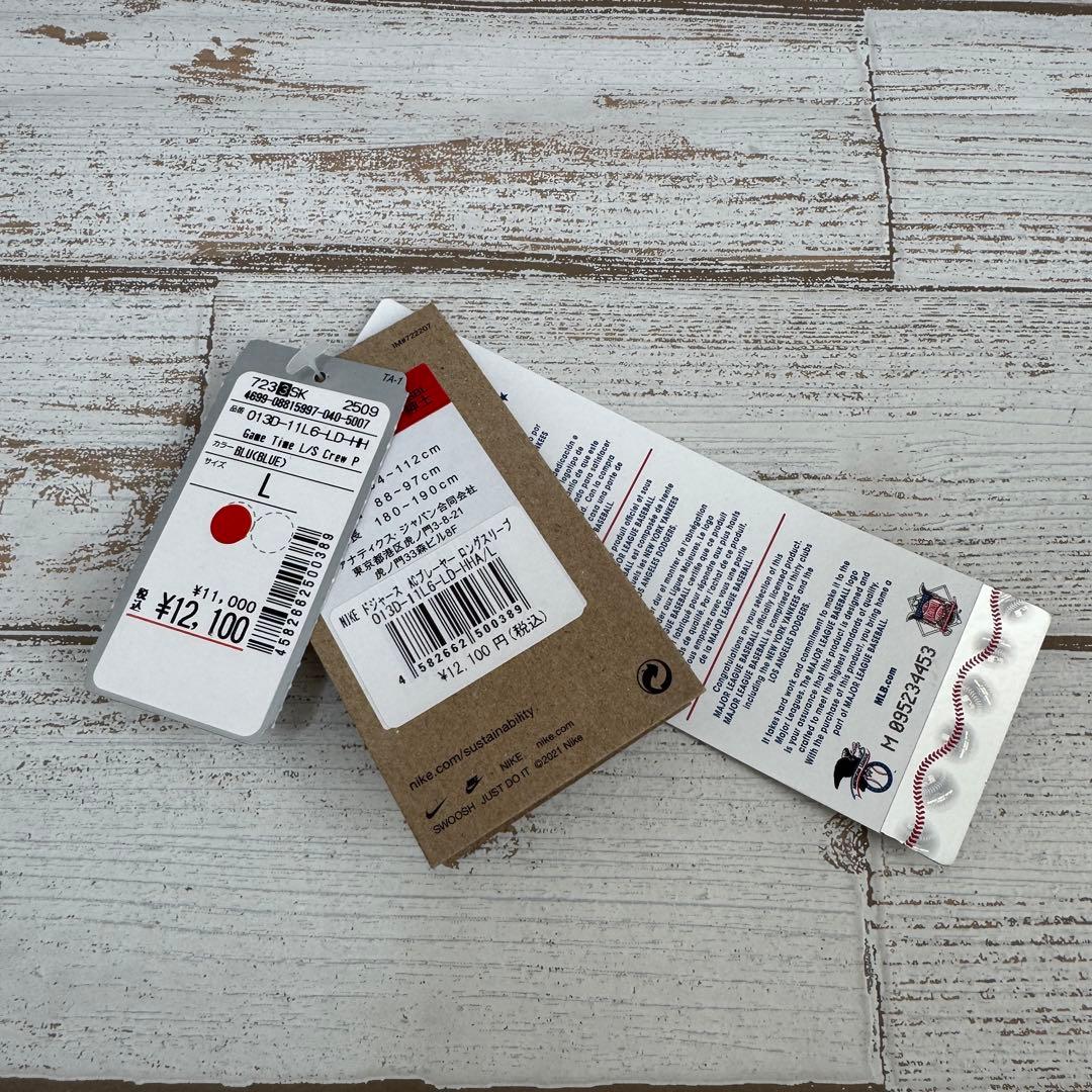 NIKE ドジャース 2025年 オーセンティック ロングスリーブ プルオーバー