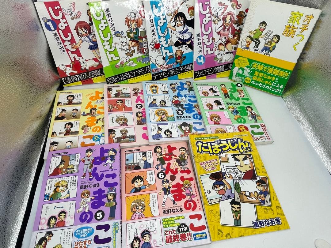 信長の忍び 全巻セット　その他 重野なおき作品全巻セット　アニメDVD付き初回版