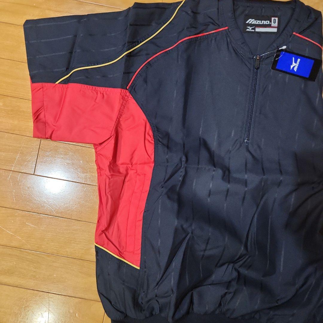 Mizuno ジップジャケット半袖 2013年世界大会モデル