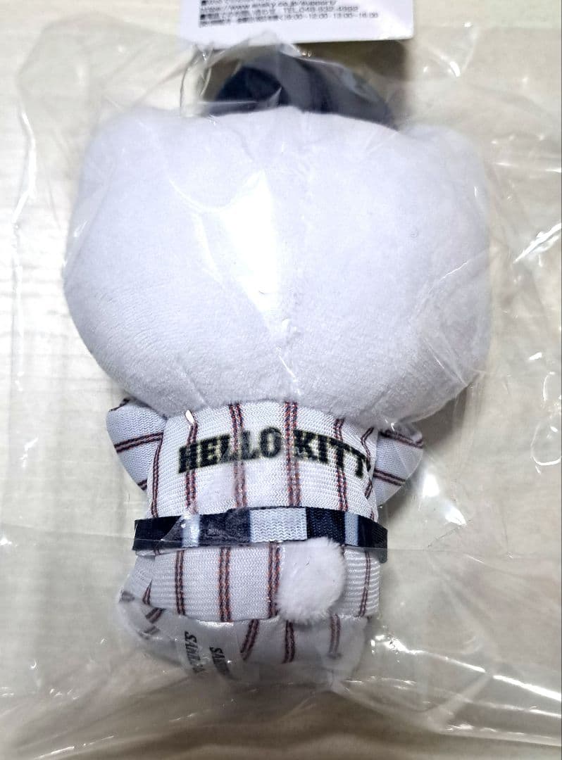 ★侍ジャパン×サンリオ ハローキティ 野球 ぬいぐるみ2個セット　キーホルダー