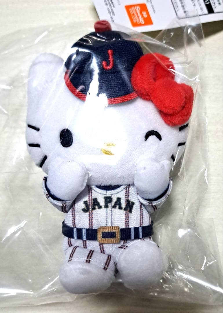 ★侍ジャパン×サンリオ ハローキティ 野球 ぬいぐるみ2個セット　キーホルダー