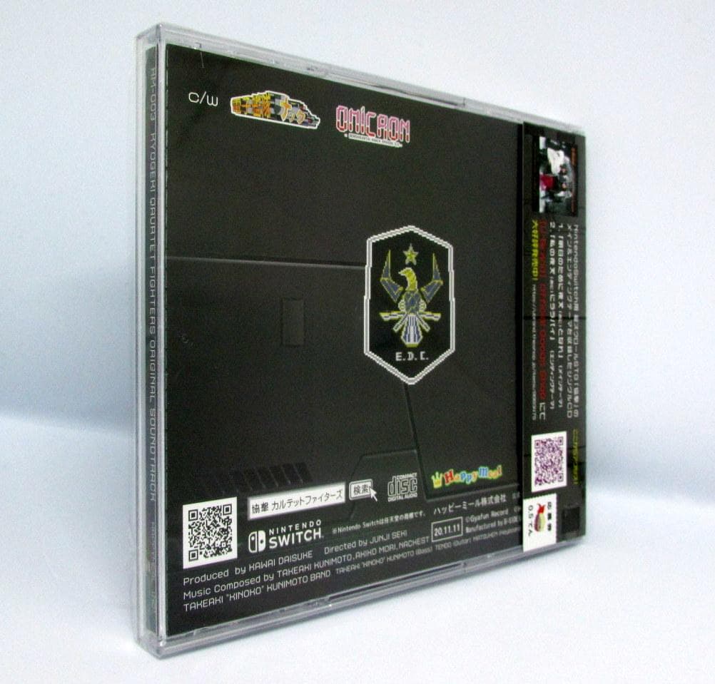 NS 協撃カルテットファイターズ