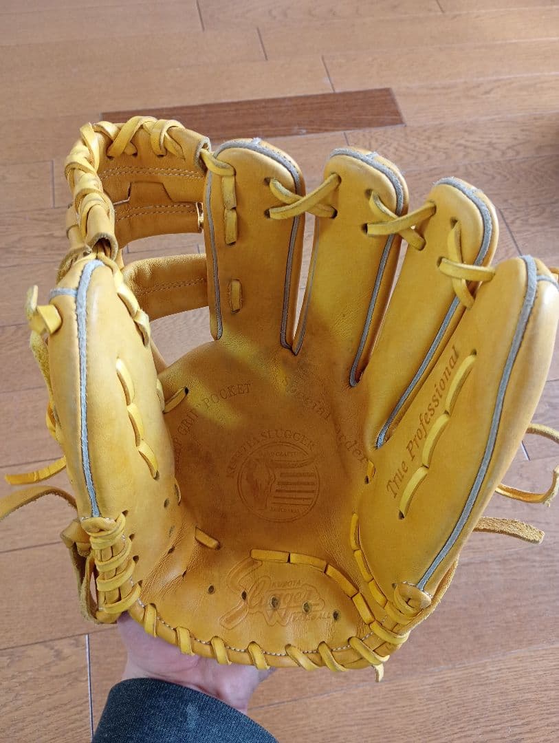 久保田スラッガー AR-1 軟式 内野手用グローブ オーダー品