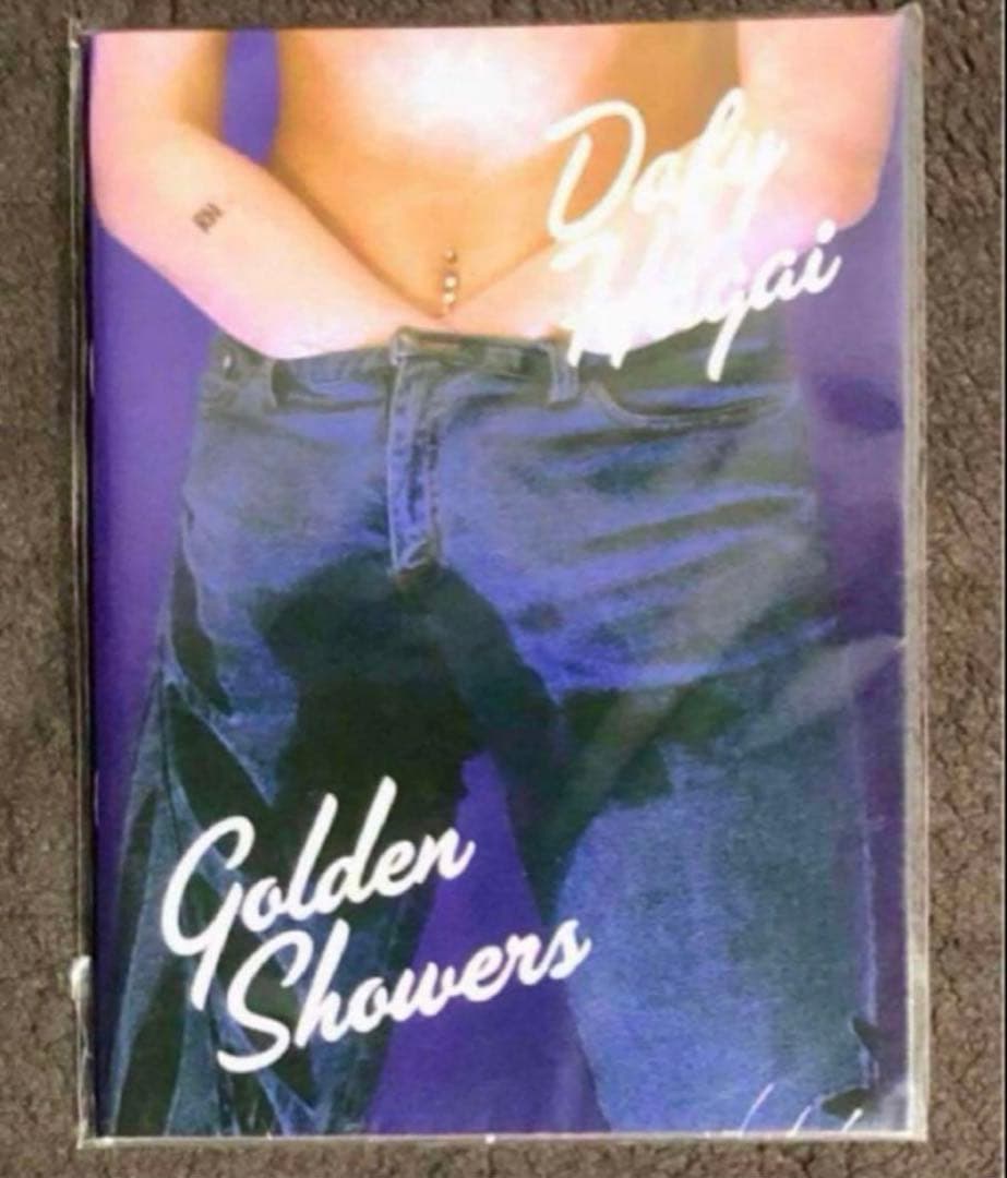 絶版‼️ Dafy Hagai Golden Showers
