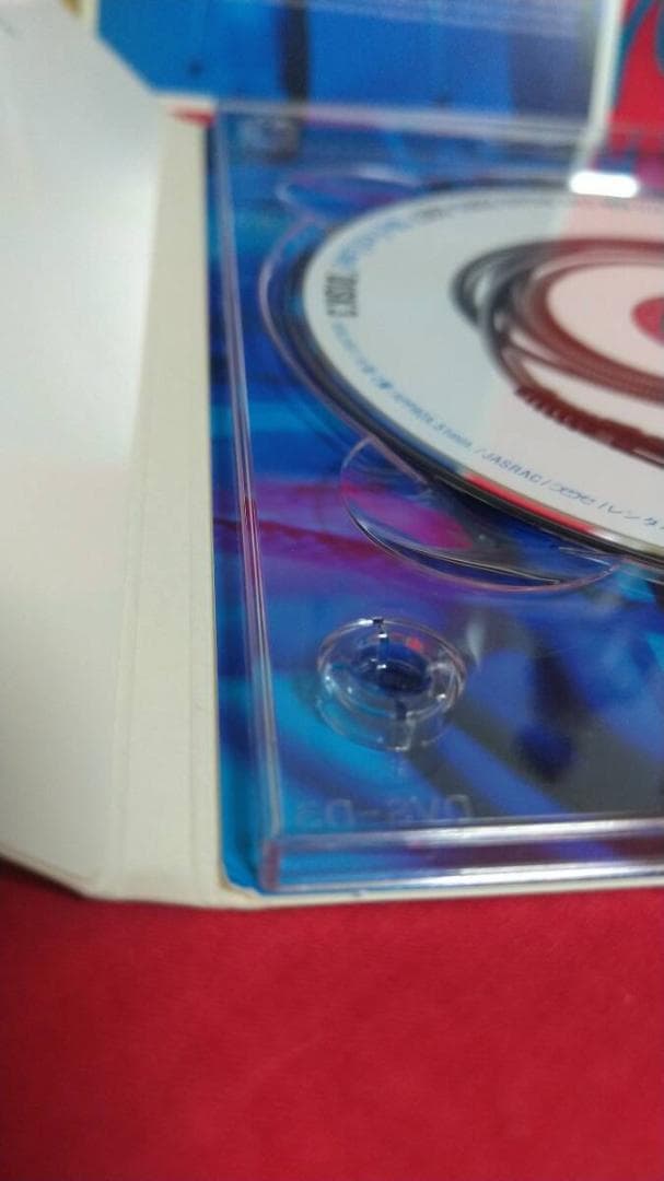 ”浜田省吾　My First Love”　初回限定 DVD