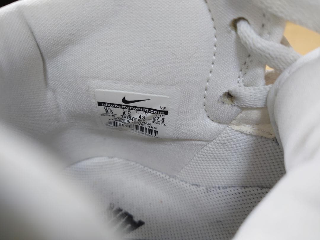 Nike エアホース1 ホワイト/ブラック 27.5 中古