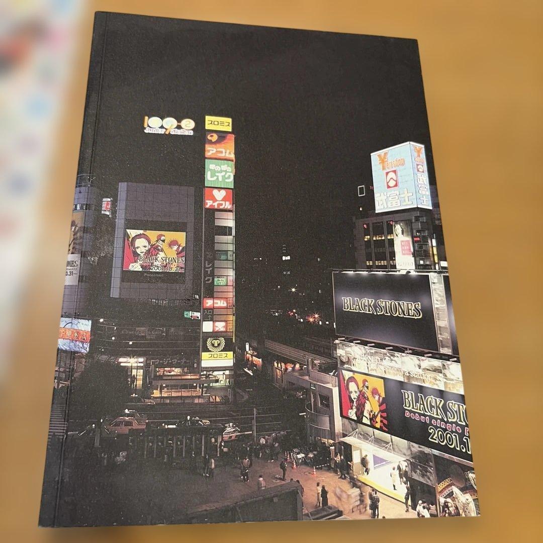 Nana : 1st illustrations イラスト集　ファンブック