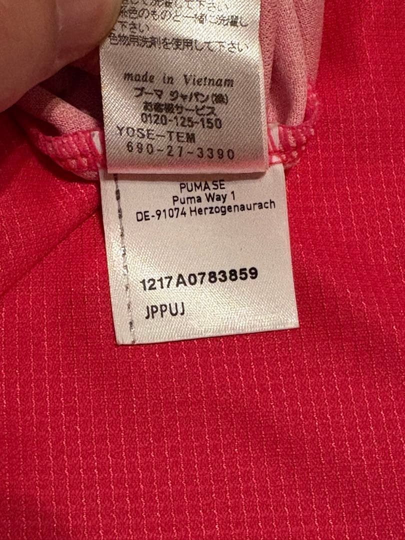 セレッソ大阪　ユニフォーム　2018 清武弘嗣#10