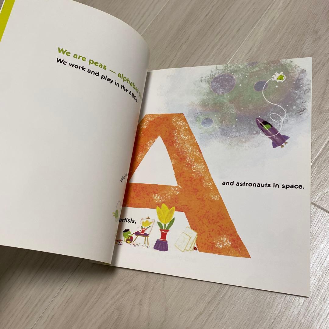 250 LMNO Peas 音声絵本 Keith Baker