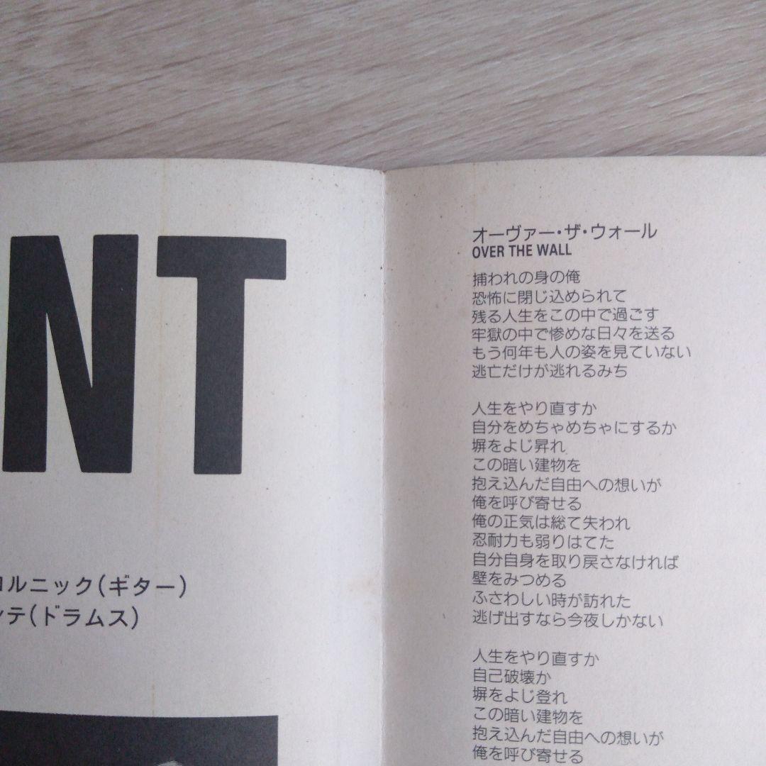 【LP】TESTAMENT　THE LEGACY