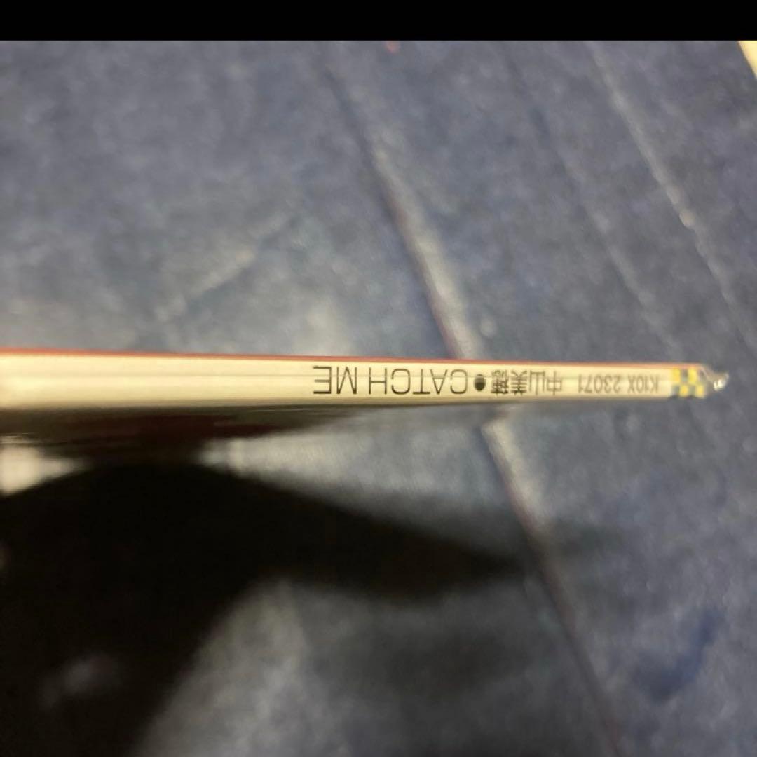 中山美穂 CATCH ME 8センチ8cmシングル邦楽CD 新品未開封　アイドル