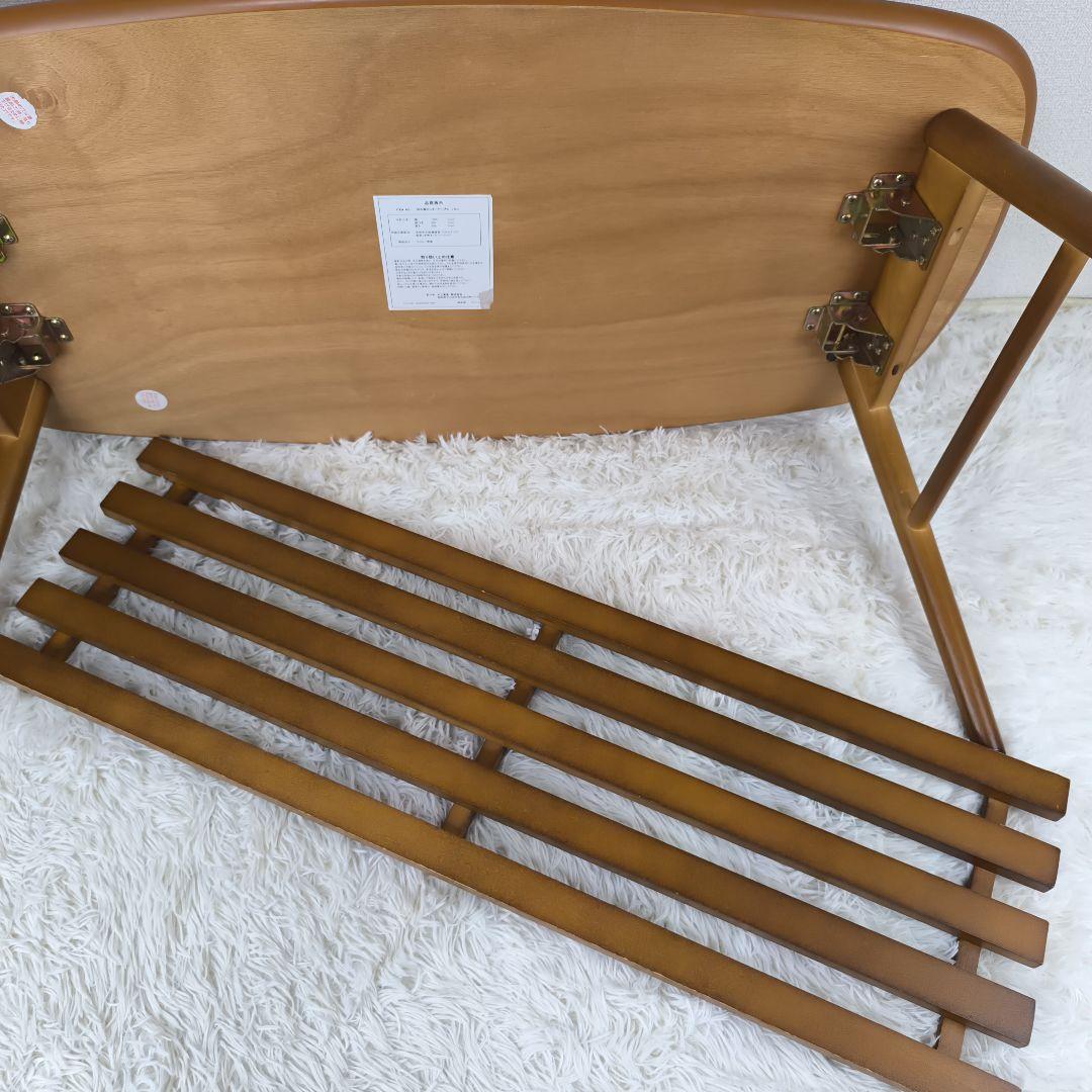 ✨極美品✨ 不二貿易 折れ脚センターテーブル ノルン 棚あり 折り畳み 茶色