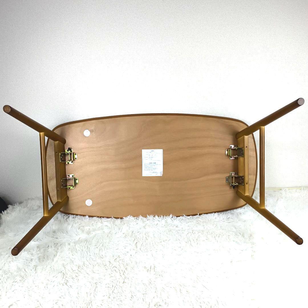 ✨極美品✨ 不二貿易 折れ脚センターテーブル ノルン 棚あり 折り畳み 茶色