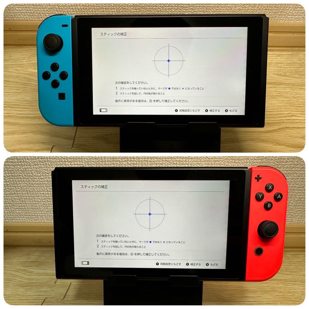 【美品 】バッテリー強化版 Switch 赤青 完品 動作良好 フルセット