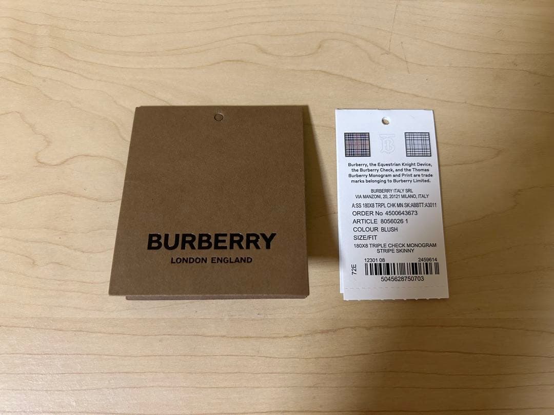 Burberry スキニースカーフ シルク