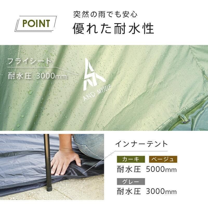カーキ ソロキャンプ テント 防災 秘密基地 バーベキュー テント