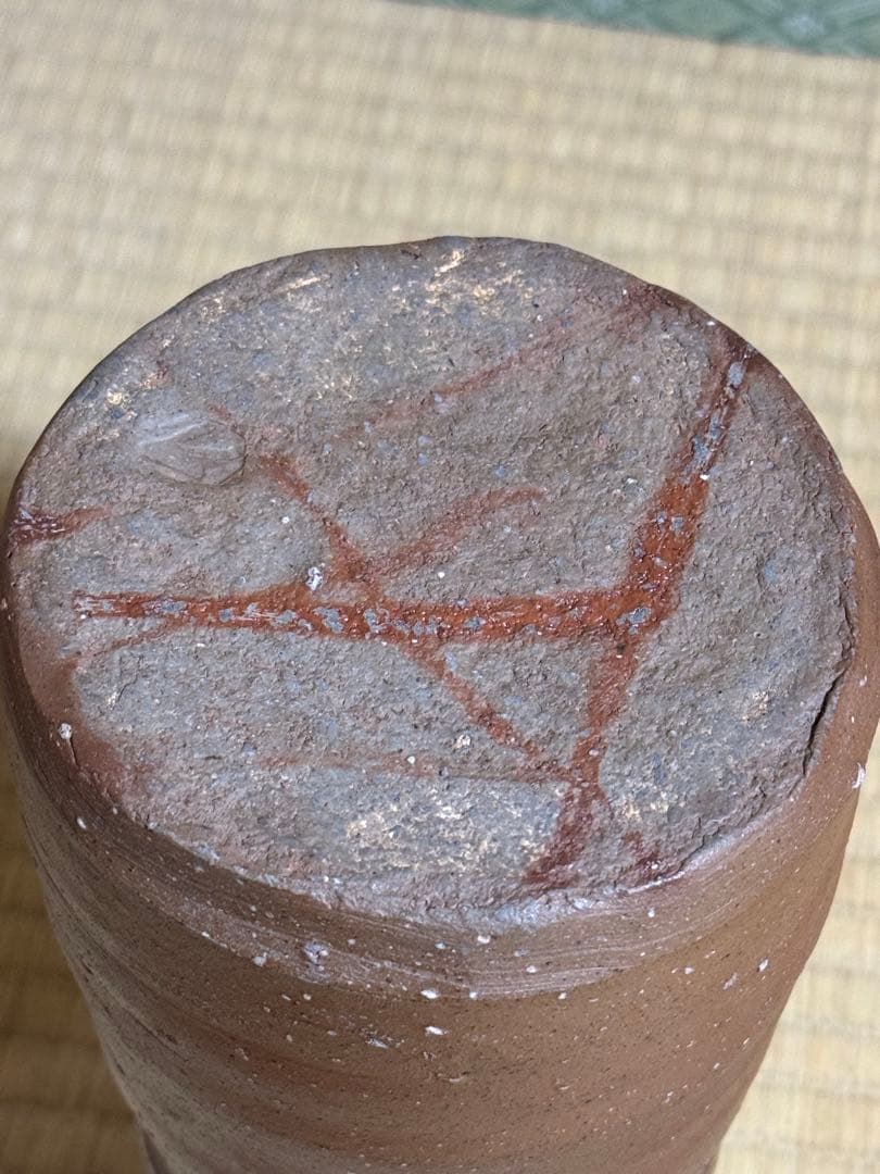 備前焼　金重道明　花入