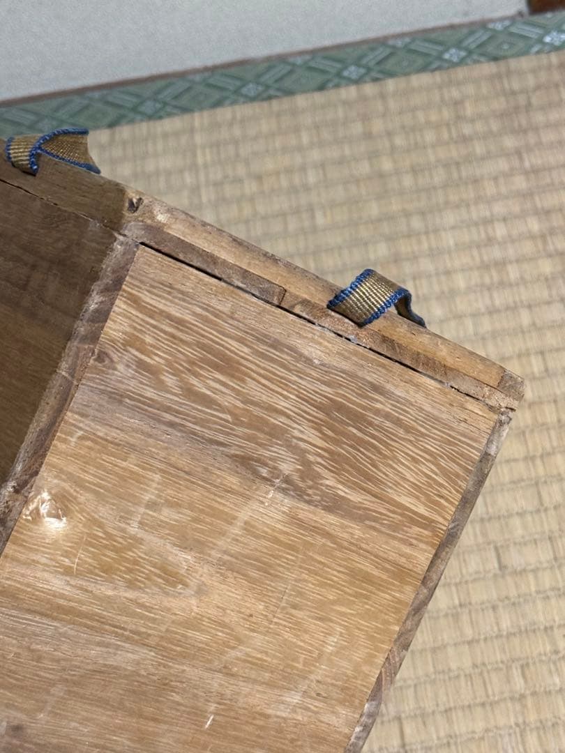 備前焼　金重道明　花入