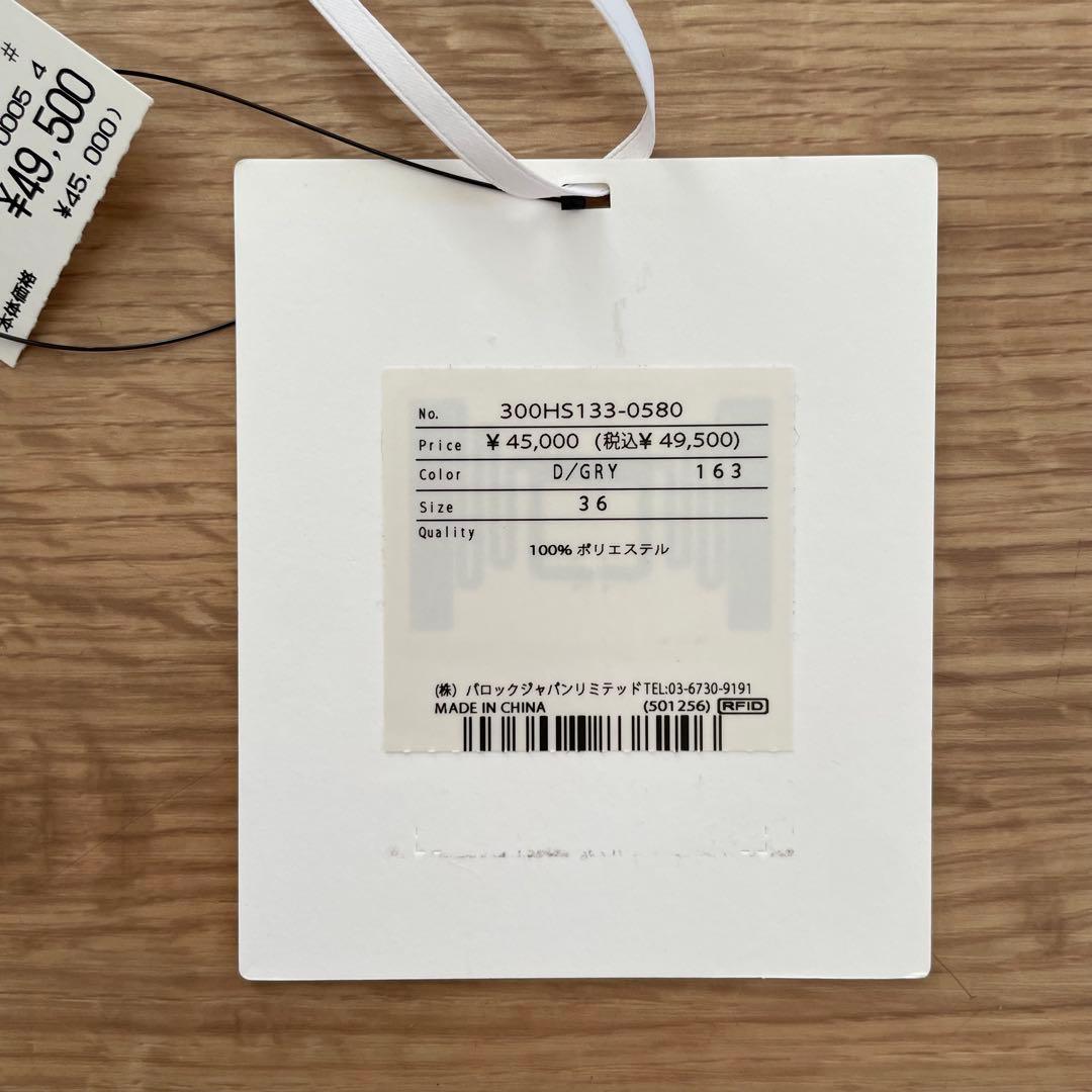 2024SS ENFOLD BACK-PLEATS DRESS ダークグレー36