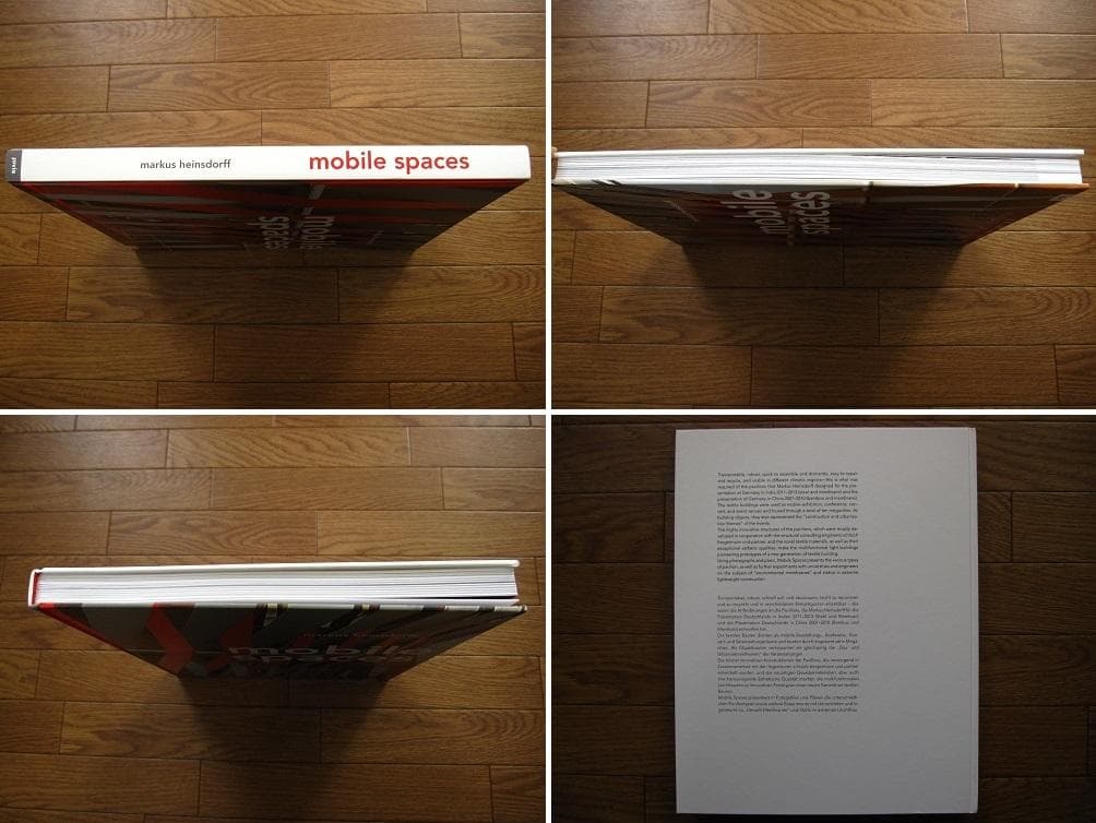 Markus Heinsdorff: Mobile Spaces　環境 建築