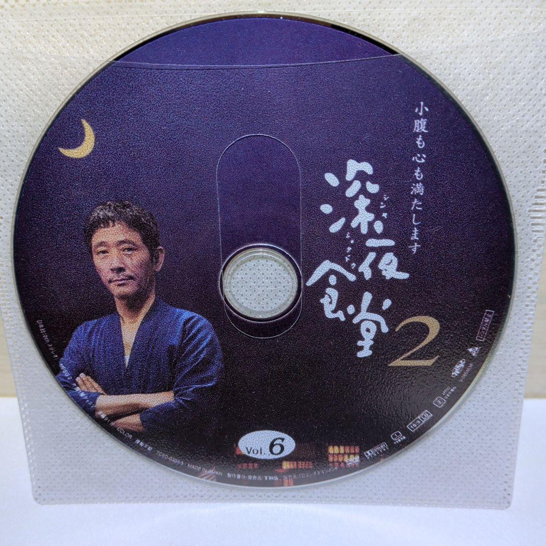 輸入盤　DVD　６枚組 深夜食堂 2