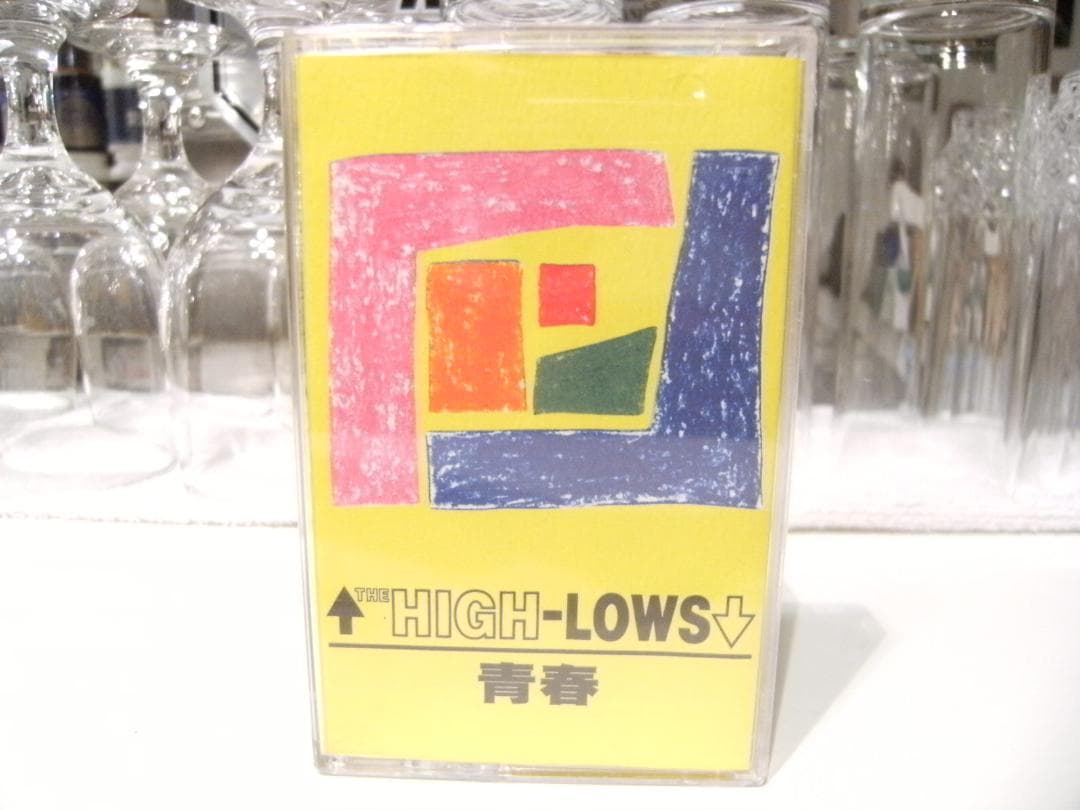 THE HIGH-LOWS 青春 カセットテープ THE BLUE HEARTS