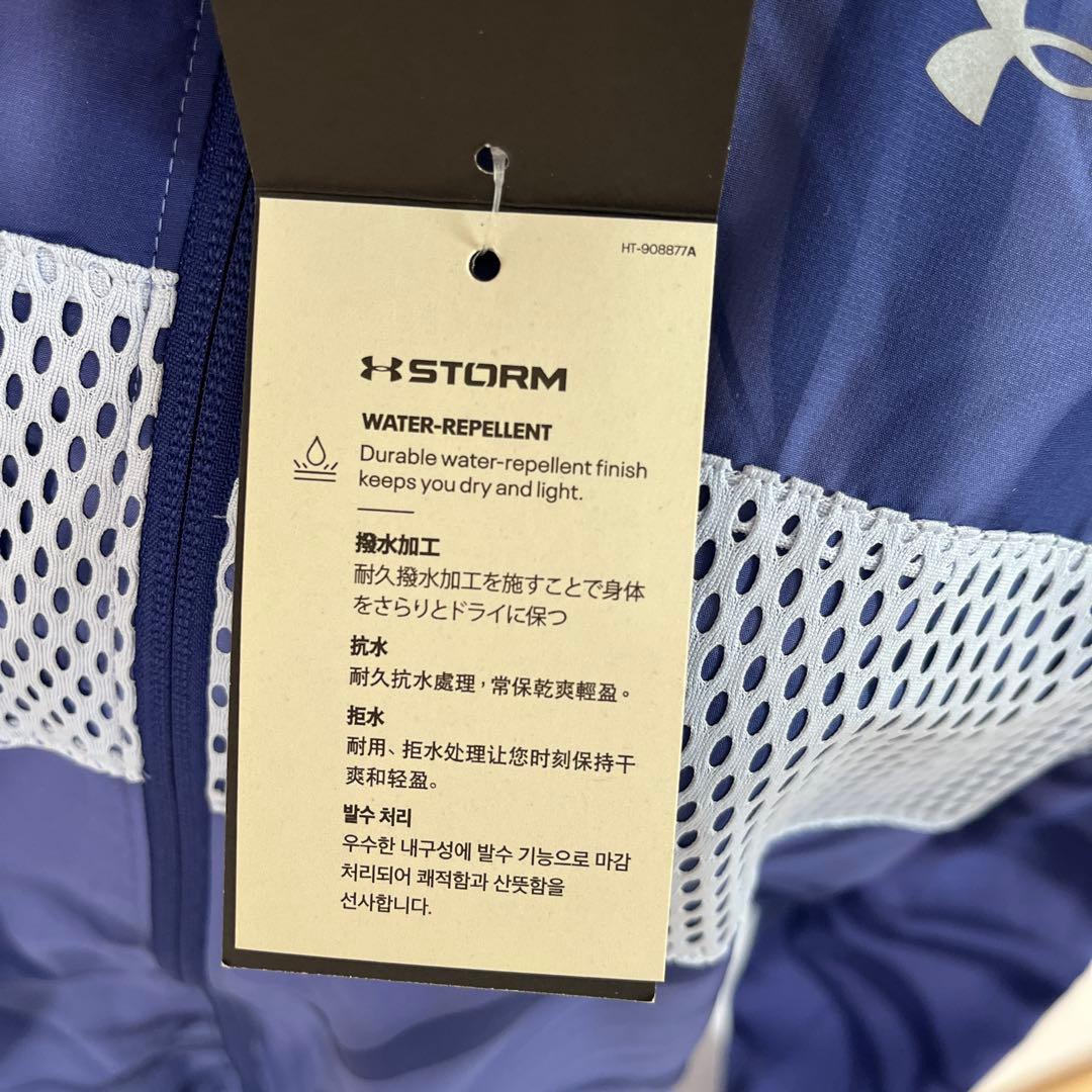 新品　トレーニングウェア　スポーツウェア　アンダーアーマー　ジャケット　長袖