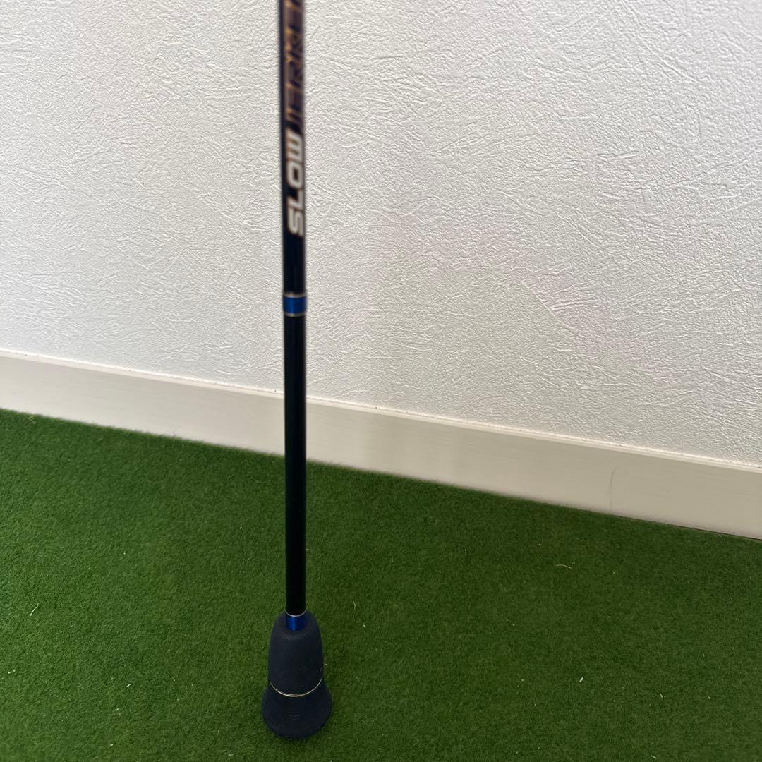 ポセイドンスロージャーカー