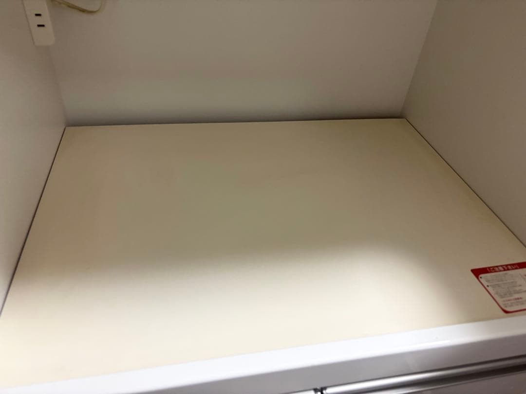 送料込み⭐︎松田家具 食器棚 キッチンボード カップボード