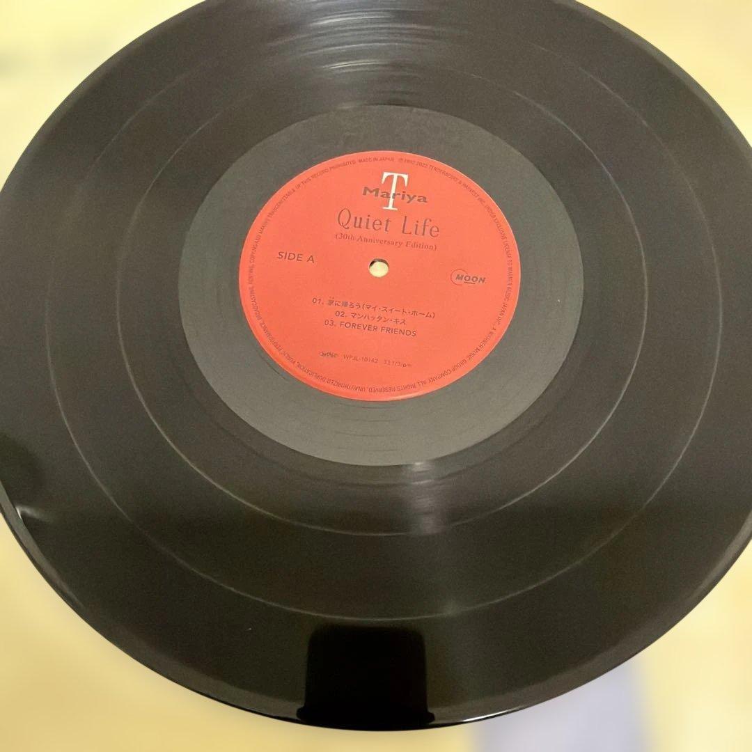 美品！竹内まりや/ ヴァラエティ　/ クワイエット・ライフ　2タイトルセット