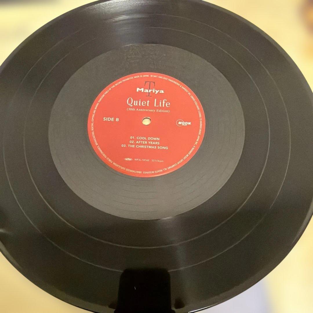 美品！竹内まりや/ ヴァラエティ　/ クワイエット・ライフ　2タイトルセット