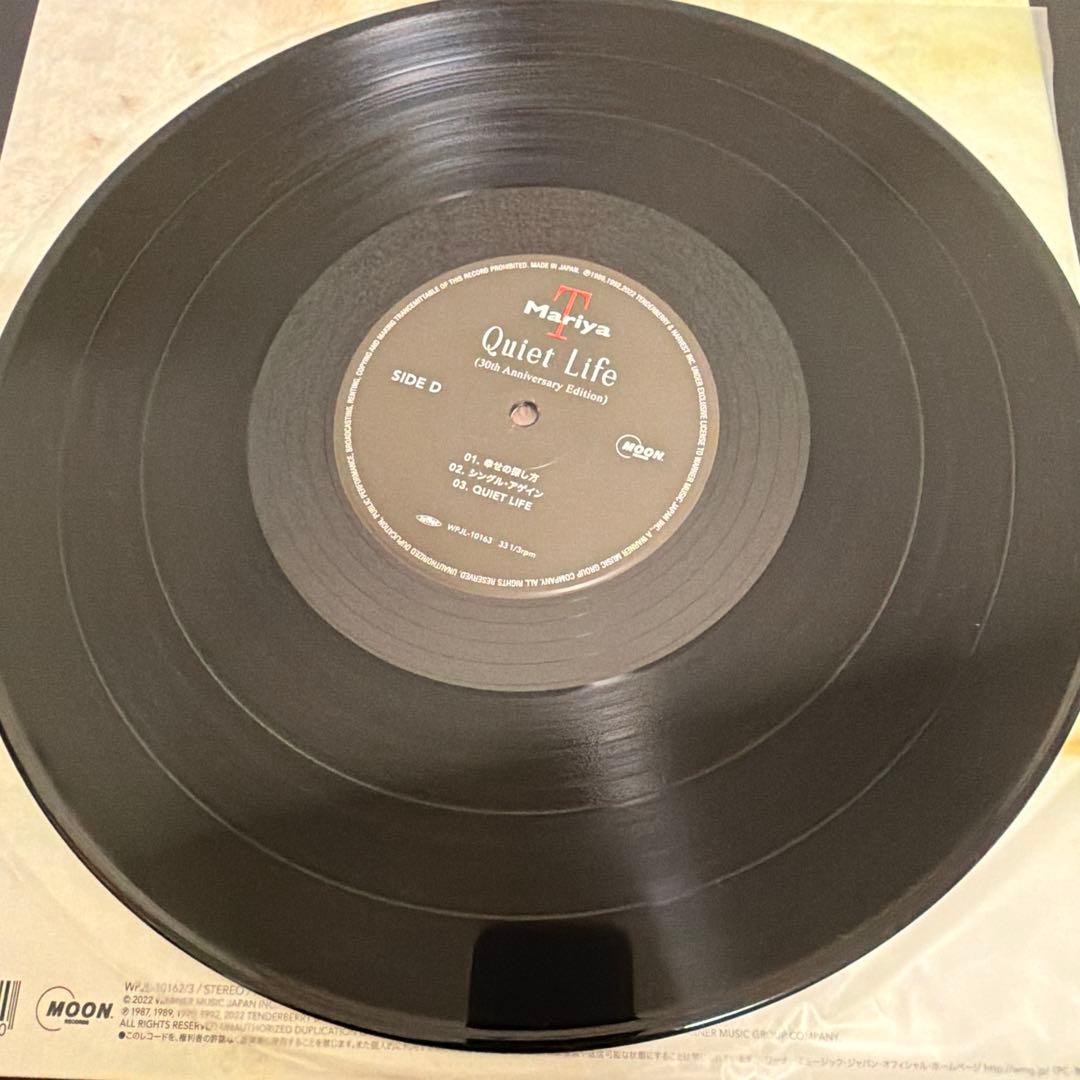 美品！竹内まりや/ ヴァラエティ　/ クワイエット・ライフ　2タイトルセット