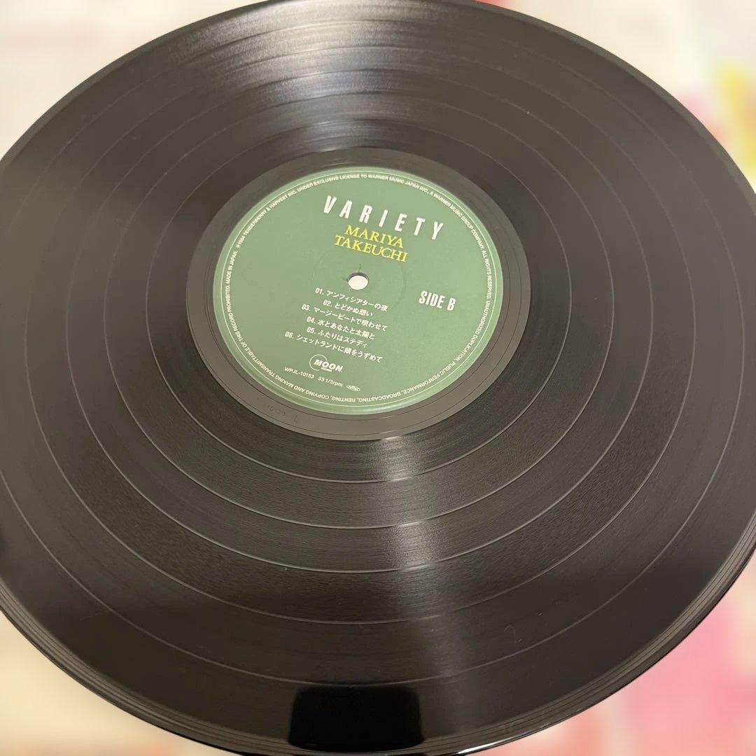 美品！竹内まりや/ ヴァラエティ　/ クワイエット・ライフ　2タイトルセット