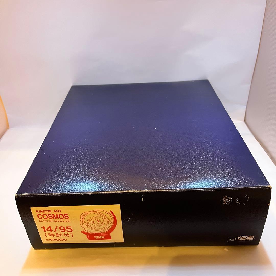 【昭和レトロ】キネティックアート COSMOS 14/95 時計付き 動作品